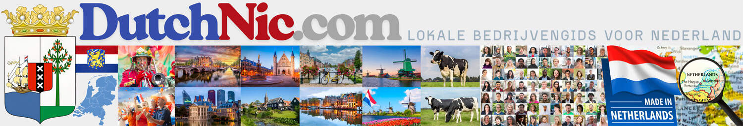 Gemaakt in Nederland - Sea Me